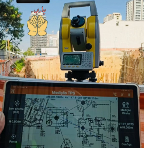 JA Topografia - Galeria